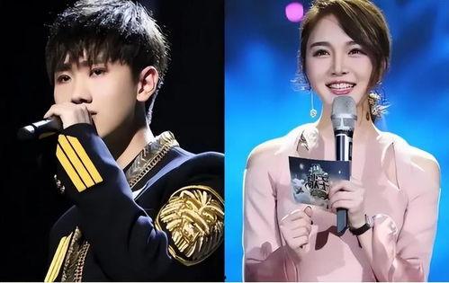 汪苏泷与张碧晨